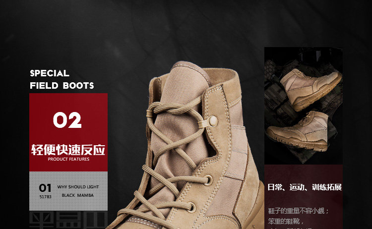 Bottes militaires pour homme - porter - Ref 1399130 Image 26