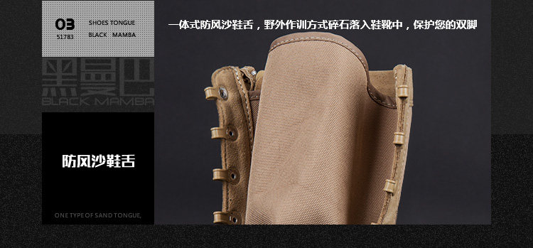 Bottes militaires pour homme - porter - Ref 1402080 Image 35