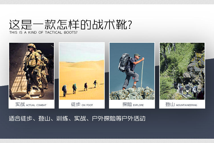 Bottes militaires pour homme - dérapage - Ref 1398891 Image 24