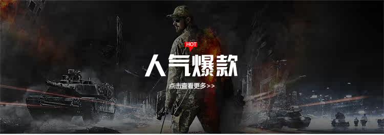 Boots militaires pour homme - respirant - Ref 1399352 Image 21