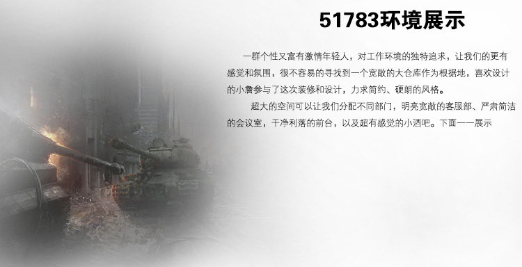 Boots militaires pour homme - respirant - Ref 1399352 Image 71