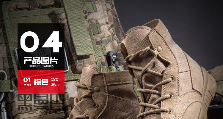 Bottes militaires pour homme - porter - Ref 1399130 Image 36