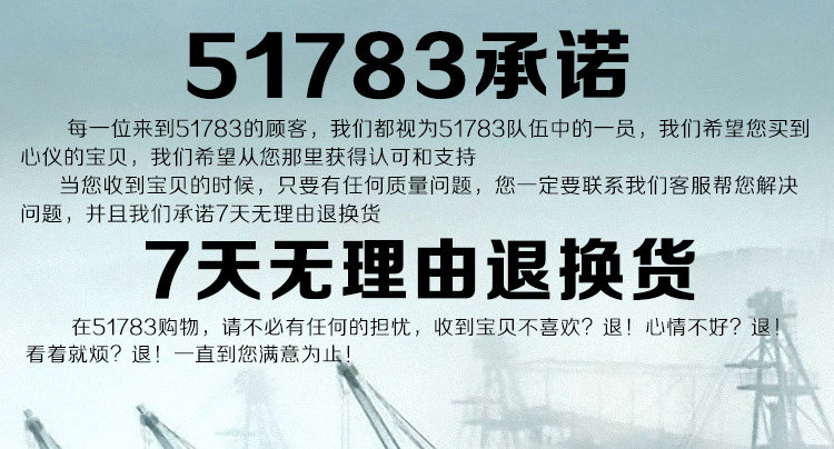 Boots militaires pour homme - respirant - Ref 1399352 Image 67