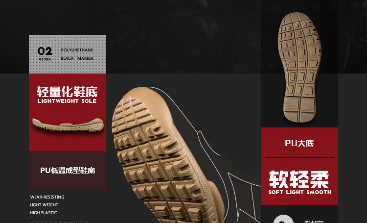 Bottes militaires pour homme - porter - Ref 1402080 Image 28