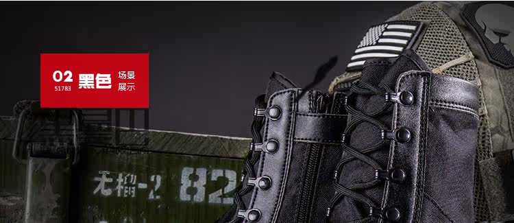 Boots militaires pour homme - respirant - Ref 1399352 Image 42