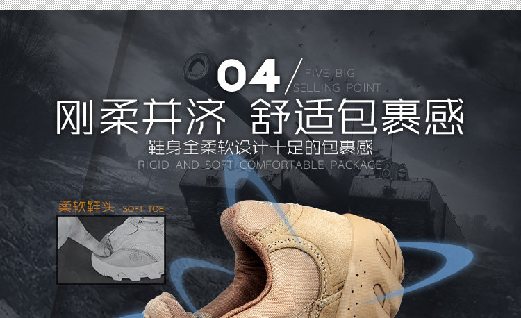 Bottes militaires pour homme - dérapage - Ref 1398891 Image 31