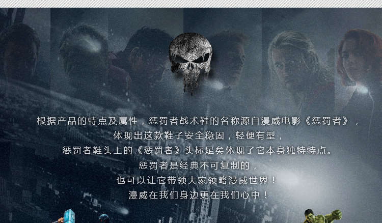 Bottes militaires pour homme - dérapage - Ref 1398891 Image 38