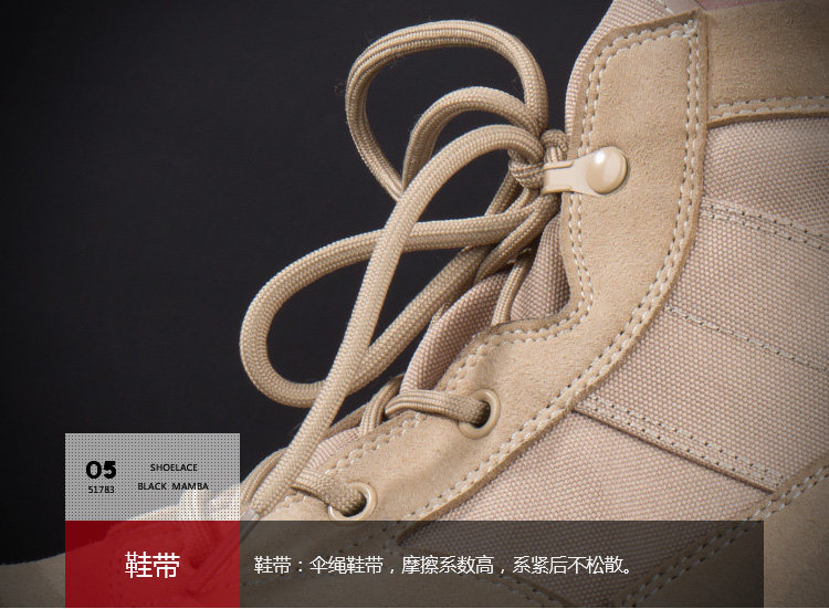 Bottes militaires pour homme - porter - Ref 1402080 Image 61