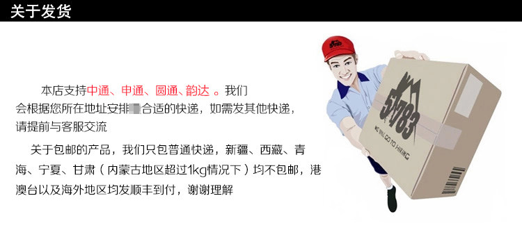 Boots militaires pour homme - respirant - Ref 1399352 Image 68