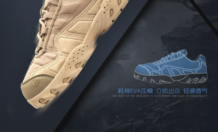 Bottes militaires pour homme - dérapage - Ref 1398891 Image 30