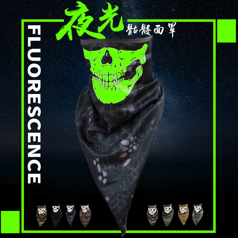 51783 Cycling Running Mask Outdoor Sun Breakthrough Half Face Face Face and Dust Mask