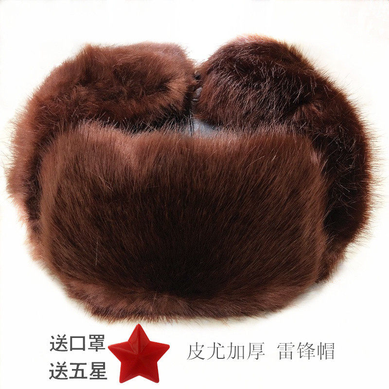 Winter Lei Feng hat men and women thickened military military hat Pew cotton hat warm ear protection cold northeast hat old man