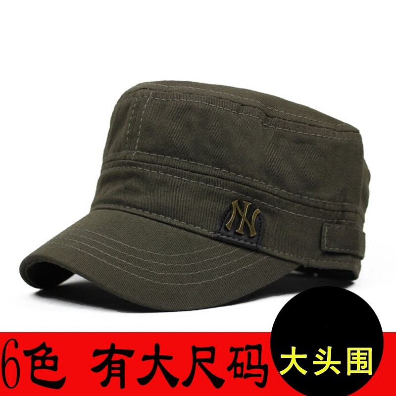 spring and autumn men's flat hat sun hat