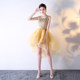 Evening dress 2022 new gold short fashion front short back long host annual meeting dress dress adult ceremony