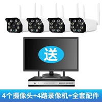 Беспроводной монитор, оборудование, комплект, ЖК-дисплей