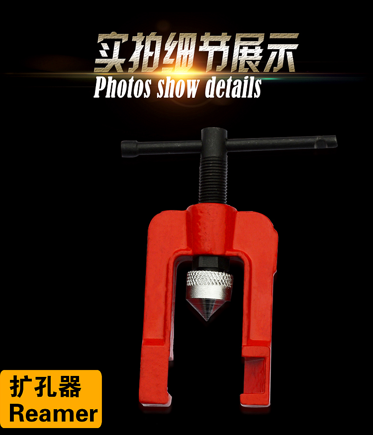 Trumpet công cụ khoan lổ ống đồng đa chức năng ống giãn nở expander ống expander hướng dẫn sử dụng công cụ sửa chữa điều hòa