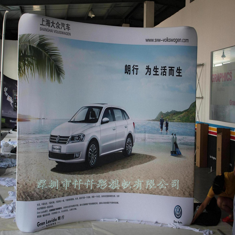 Hot - selling outdoor supplies Express Show Straight S - shaped background wall custom manufacturer direct sales