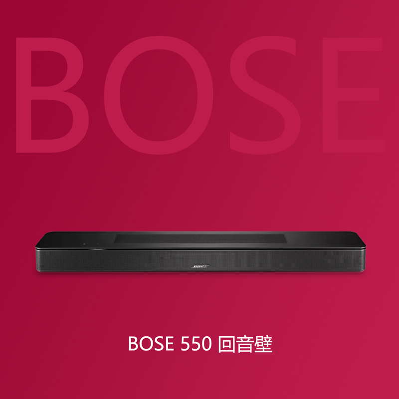 Bose Soundbar 550 Soundbar Bluetooth 500 Wireless 7.1 Panoramic Sound Home Theater Audio Speaker