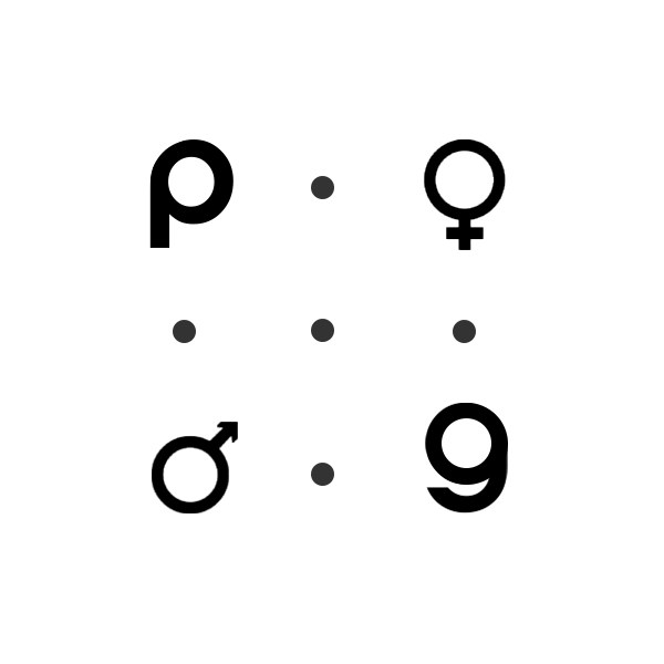 Plan G布朗吉