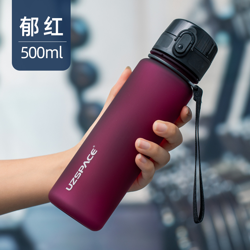 3026 Yuhong 500Mlmotion Water cup high-capacity schoolboy Portable Fall prevention Bodybuilding Plastic kettle female trend originality summer student glass