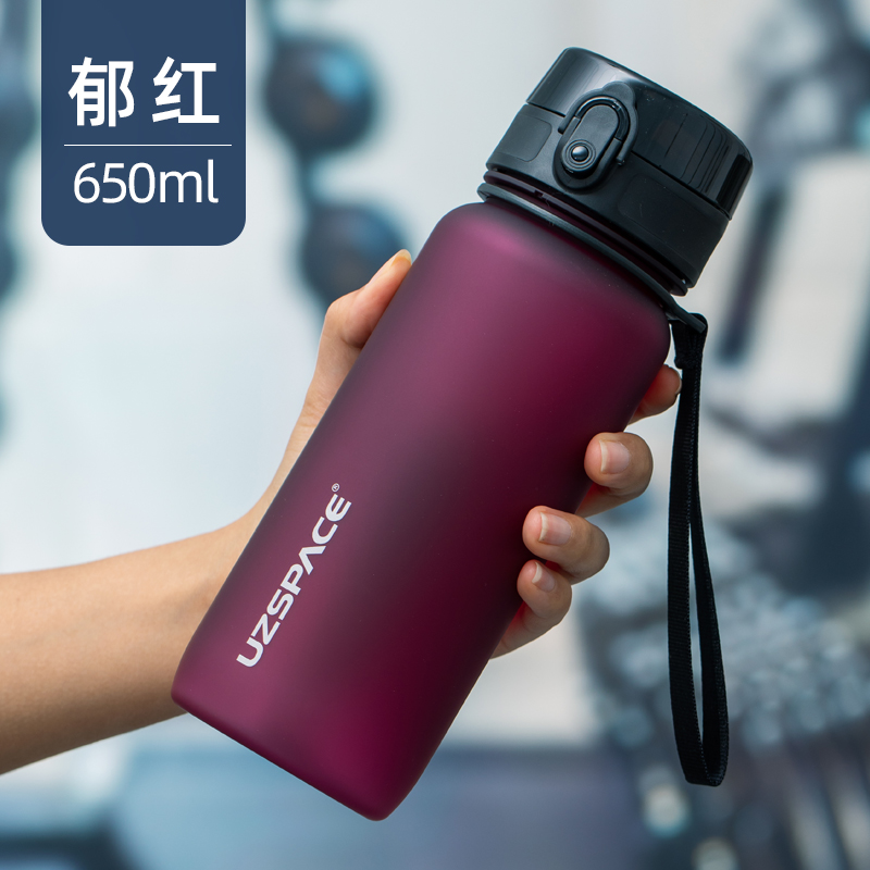 3037 Yuhong 650Mlmotion Water cup high-capacity schoolboy Portable Fall prevention Bodybuilding Plastic kettle female trend originality summer student glass