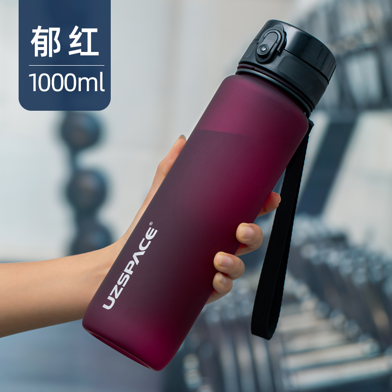 3038 Yuhong 1000Mlmotion Water cup high-capacity schoolboy Portable Fall prevention Bodybuilding Plastic kettle female trend originality summer student glass