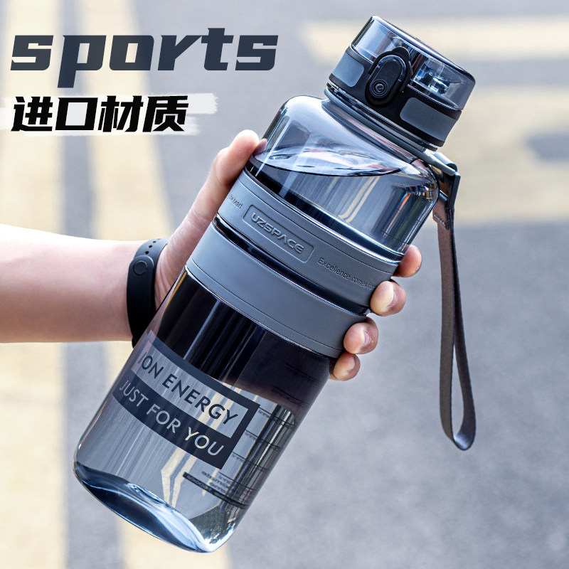 Sports water glass guys big capacity 2000ml high temperature resistant food grade outdoor anti-fall summer student fitness kettle-Taobao