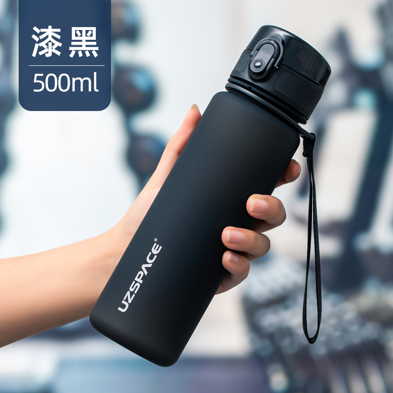 3026 Dark 500Mlmotion Water cup high-capacity schoolboy Portable Fall prevention Bodybuilding Plastic kettle female trend originality summer student glass