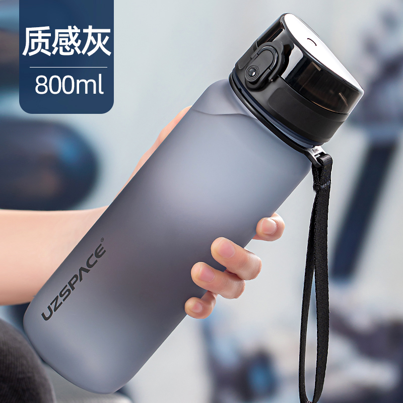 3053 Texture Grey 800Mlmotion Water cup high-capacity schoolboy Portable Fall prevention Bodybuilding Plastic kettle female trend originality summer student glass