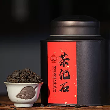 【航江】茶化石碎银子普洱茶熟茶茶叶