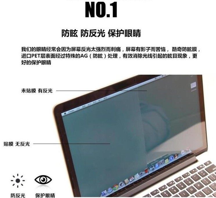 Compteur de vélo - Ref 2433660 Image 7