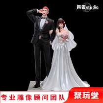 Poly Play Hall GK Genuine Incense Studio Dunk Wedding Series Cherry Wood Floral Barewood Sunny Statue handrun