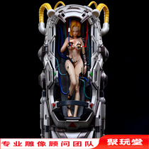 Polyplay Hall GK PinkSecret studio Dragon Pearl resonates with the first 18-number limited hand statue