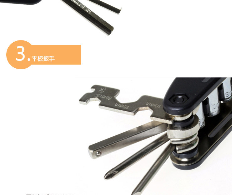 Outils pour vélo - Ref 2276882 Image 16