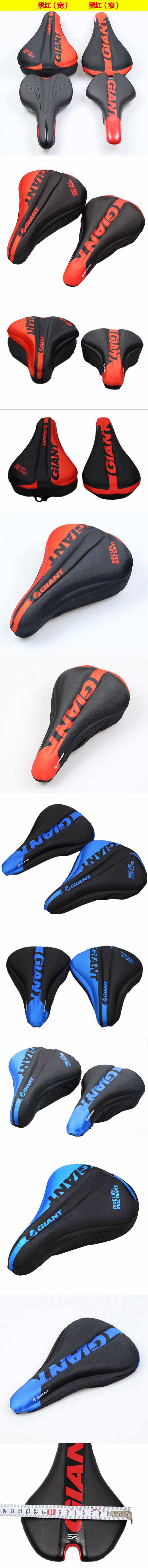 Selle de vélo Mountain Bike GIANT - Ref 2351371 Image 5