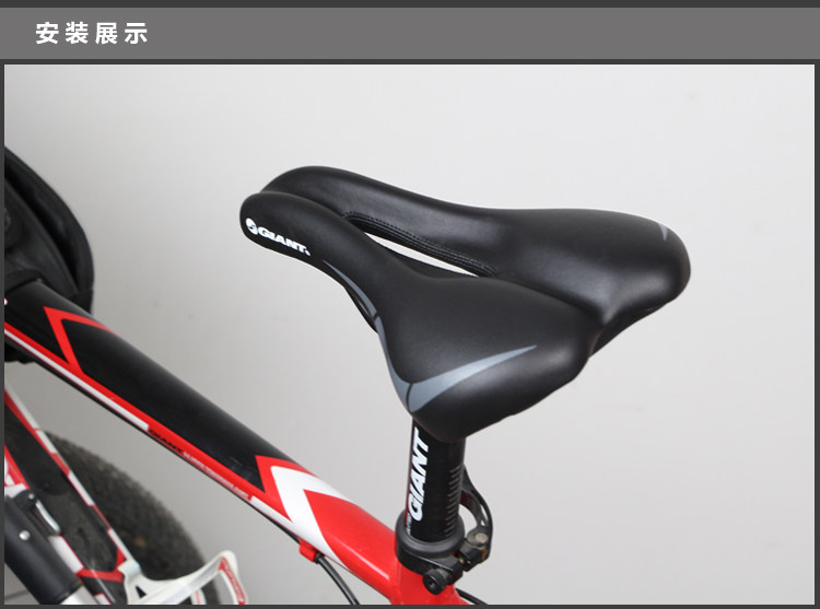 Selle de vélo Mountain Bike GIANT - Ref 2356978 Image 5