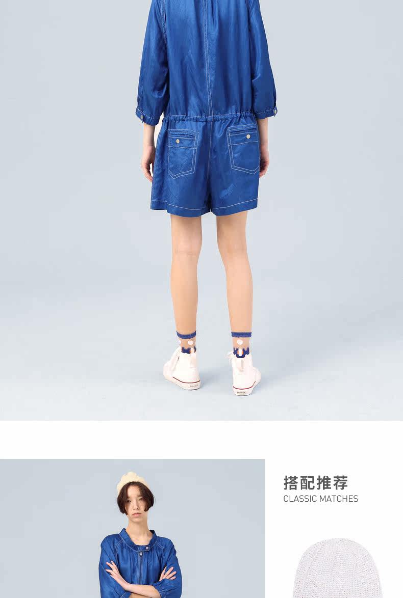 Боди/брюки 【商场同款】moveup幻走2020夏季新品 立领光泽拉链宽松连体裤女