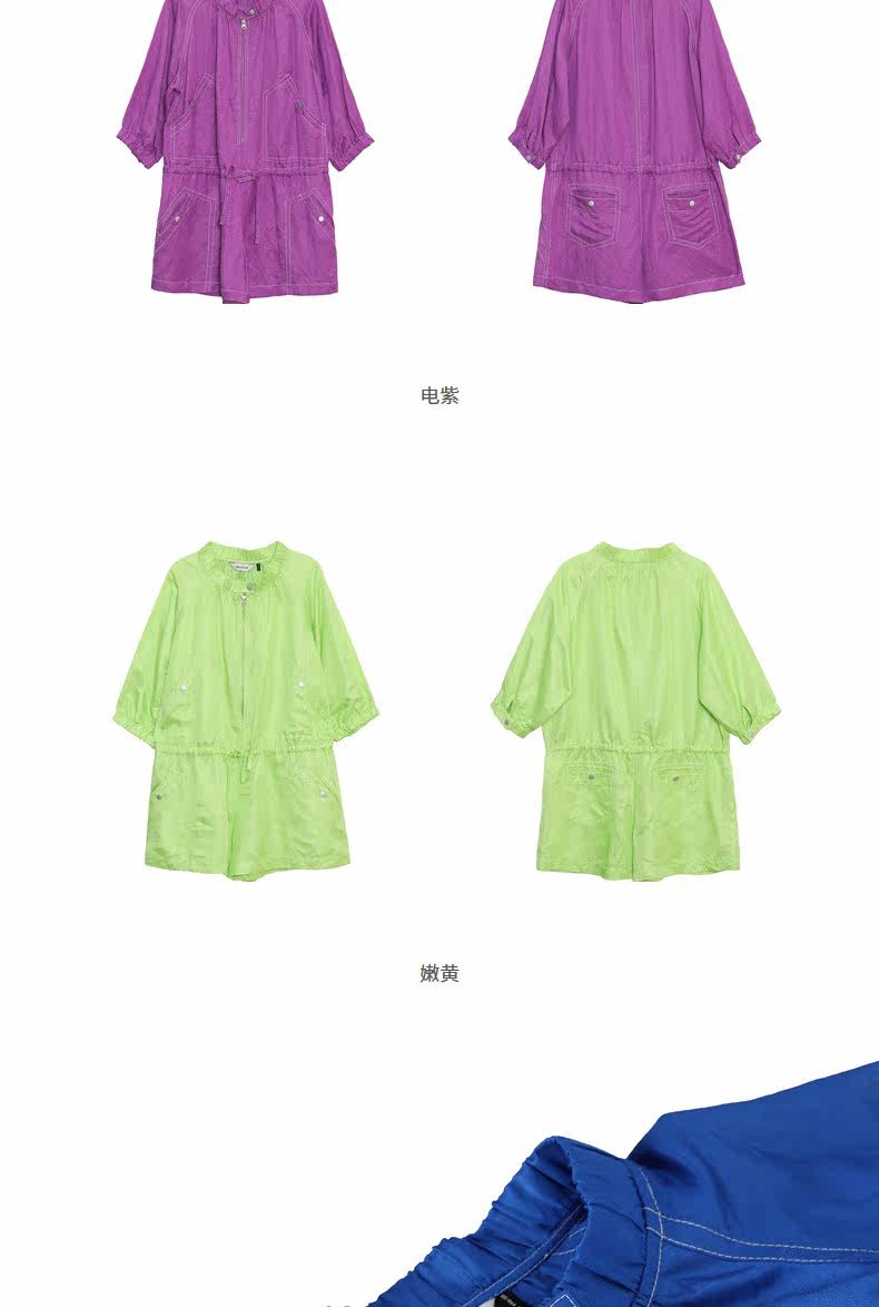 Боди/брюки 【商场同款】moveup幻走2020夏季新品 立领光泽拉链宽松连体裤女