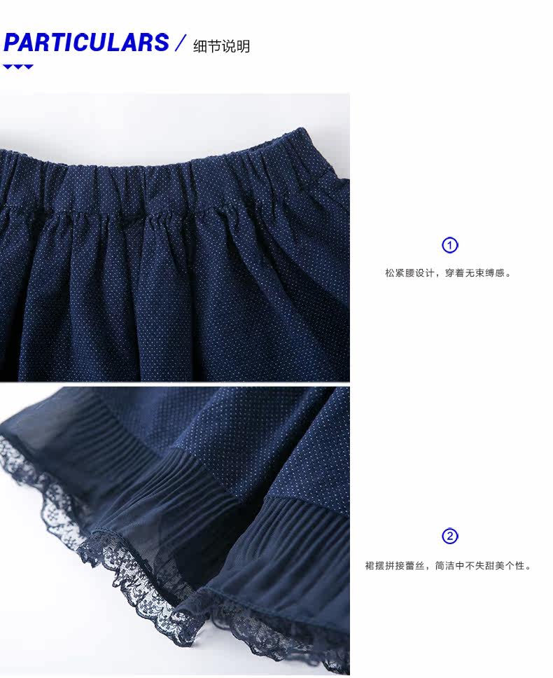 Jupe enfant MOVEUP - Ref 2049900 Image 12