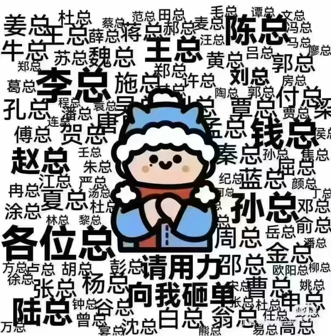 仟家味食品商行
