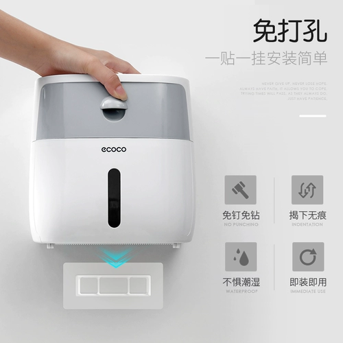 Новый продукт с двойным слоем ящика для ящика