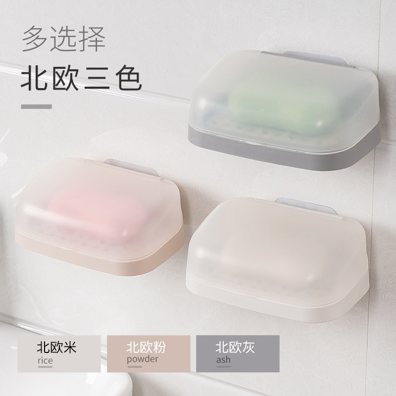 Seal with cover bathroom free punch soap box soap box asphalt soap frame wall wall