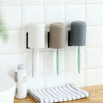 Toothbrush holder toilet multifunctional toothbrush holder non-perforated wall-mounted simple mouthwash Cup tooth cylinder cup set