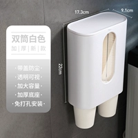 Толстый новый [двойная труба белый] положите его около 80