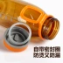 Camellia công suất lớn cốc nước bằng nhựa cốc không gian cốc thể thao du lịch cốc di động có nắp có tay cầm cốc bình thủy tinh đựng nước 2 lít Tách