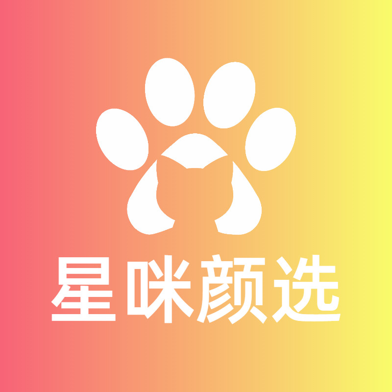 StamyPet 星咪宠物颜选的LOGO
