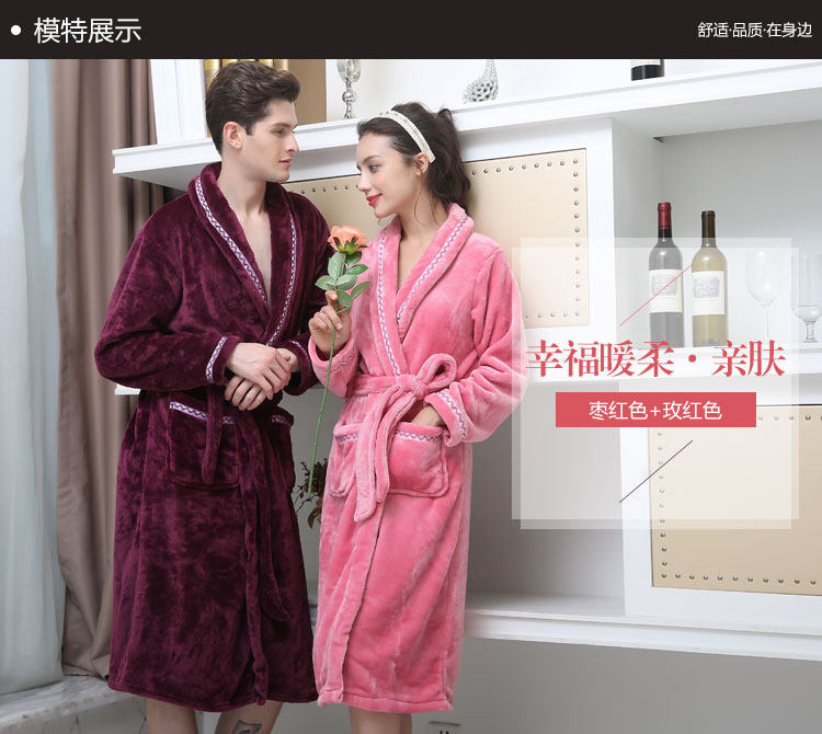 Peignoir jeunesse NSMQ2015018 - Ref 590534 Image 18