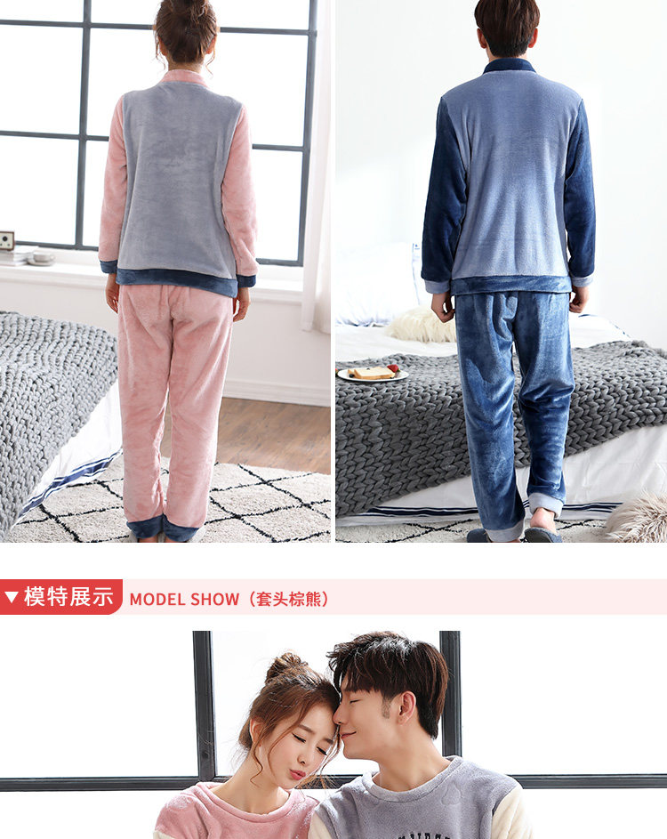 Pyjama mixte en Polyester Polyester  à manches longues - Ref 3006052 Image 19