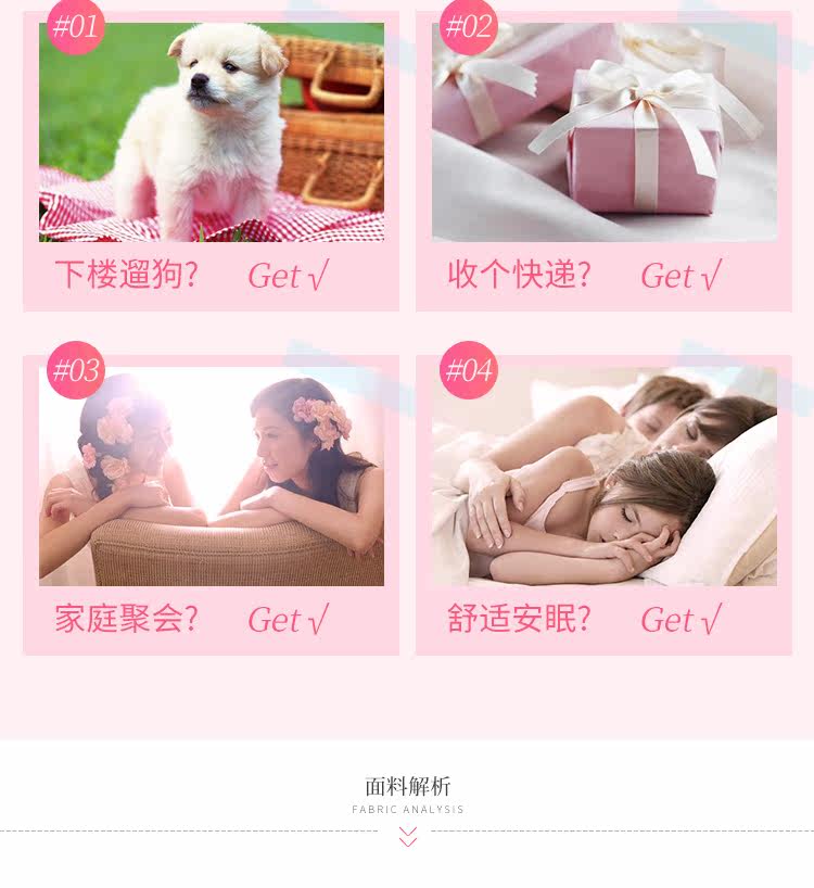 Pyjama mixte en Polyester Polyester  à manches longues - Ref 2988484 Image 10