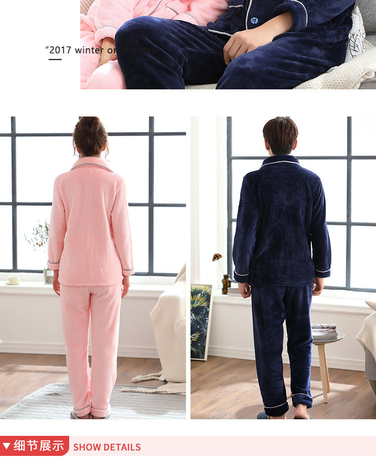 Pyjama mixte en Polyester Polyester  à manches longues - Ref 3006052 Image 14